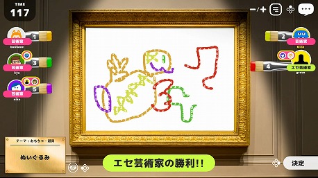 ���������꡼ No.003�Υ���ͥ������ / Switch�֥�åĥץ쥤�������󥯥����ॺ�פ�����ȯ��ء��ȳ���õ���ɤʤ�4�ĤΥܡ��ɥ�������Ͽ��������饤��ץ쥤��ڤ����