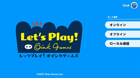 ���������꡼ No.006�Υ���ͥ������ / Switch�֥�åĥץ쥤�������󥯥����ॺ�פ�����ȯ��ء��ȳ���õ���ɤʤ�4�ĤΥܡ��ɥ�������Ͽ��������饤��ץ쥤��ڤ����