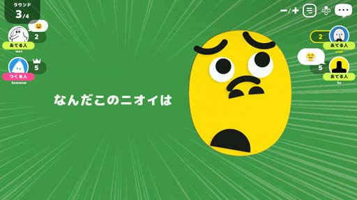 画像ギャラリー No.005のサムネイル画像 / Switch「レッツプレイ!オインクゲームズ」無料アップデート第1弾,2022年春に「この顔どの顔」が追加