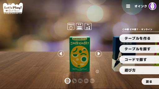 ꡼ No.002 | ֥åĥץ쥤󥯥ॺ̵åץǡȡȤδɤδ顩ɤ꡼