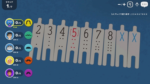 画像ギャラリー No.004のサムネイル画像 / 「レッツプレイ!オインクゲームズ」,GWセールを実施中。今夏の無料アップデートで新ゲーム“藪の中”が追加に