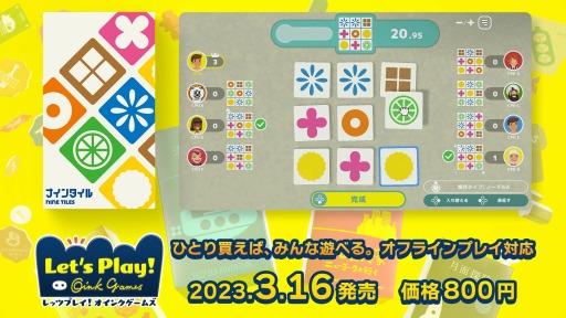 ꡼ No.001 | ֥åĥץ쥤󥯥ॺɲDLCȥʥ󥿥ɤۿ