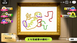 レッツプレイ!オインクゲームズ