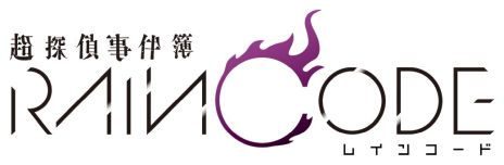 ꡼ No.002Υͥ / Ķõ 쥤󥳡ɡפΥȥȥ쥤顼˿CVӵݡˤʤҲ