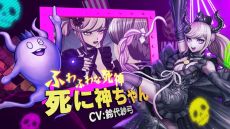 ꡼ No.004 | Ķõ 쥤󥳡ɡפΥȥȥ쥤顼˿CVӵݡˤʤҲ