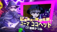 ꡼ No.005 | Ķõ 쥤󥳡ɡפΥȥȥ쥤顼˿CVӵݡˤʤҲ