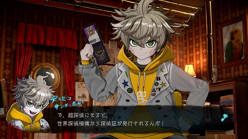 超探偵事件簿 レインコード」,特殊能力を持つ新キャラクター6人の