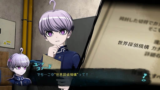 ꡼ No.002 | Ķõ 쥤󥳡ɡסüǽϤĿ饯6ͤΥ饹Ȥȥץե