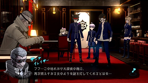 ꡼ No.005 | Ķõ 쥤󥳡ɡסüǽϤĿ饯6ͤΥ饹Ȥȥץե