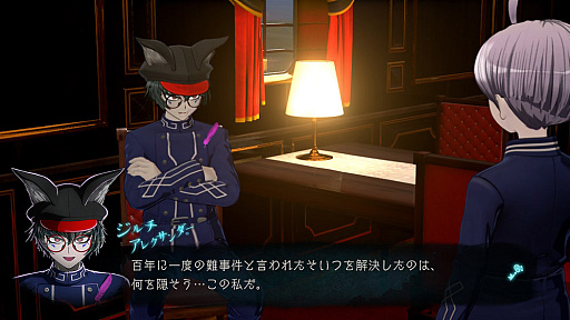 ꡼ No.006 | Ķõ 쥤󥳡ɡסüǽϤĿ饯6ͤΥ饹Ȥȥץե