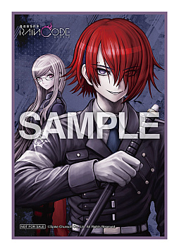 画像ギャラリー No.005のサムネイル画像 / 「超探偵事件簿 レインコード」,パッケージ版の予約受付を開始。予約特典はオリジナル書き下ろし小説,店舗別予約特典の内容も発表