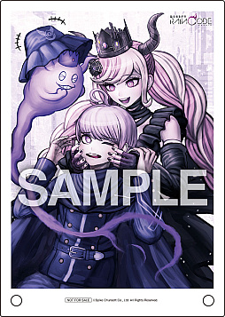 画像ギャラリー No.008のサムネイル画像 / 「超探偵事件簿 レインコード」,パッケージ版の予約受付を開始。予約特典はオリジナル書き下ろし小説,店舗別予約特典の内容も発表