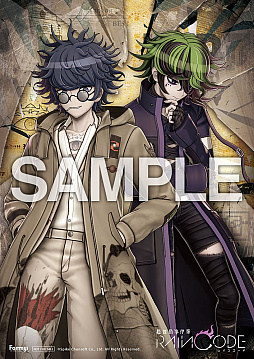 画像ギャラリー No.018のサムネイル画像 / 「超探偵事件簿 レインコード」,パッケージ版の予約受付を開始。予約特典はオリジナル書き下ろし小説,店舗別予約特典の内容も発表