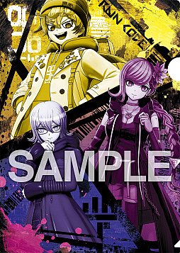 画像ギャラリー No.020のサムネイル画像 / 「超探偵事件簿 レインコード」,パッケージ版の予約受付を開始。予約特典はオリジナル書き下ろし小説,店舗別予約特典の内容も発表