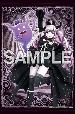 画像ギャラリー No.022のサムネイル画像 / 「超探偵事件簿 レインコード」,パッケージ版の予約受付を開始。予約特典はオリジナル書き下ろし小説,店舗別予約特典の内容も発表