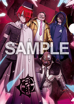 画像ギャラリー No.023のサムネイル画像 / 「超探偵事件簿 レインコード」,パッケージ版の予約受付を開始。予約特典はオリジナル書き下ろし小説,店舗別予約特典の内容も発表