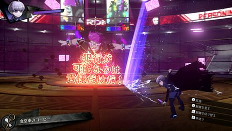 ꡼ No.018 | Ķõ 쥤󥳡ɡפǽפˬ륫ʥξµܤι¤ǥޥåδܥ餫