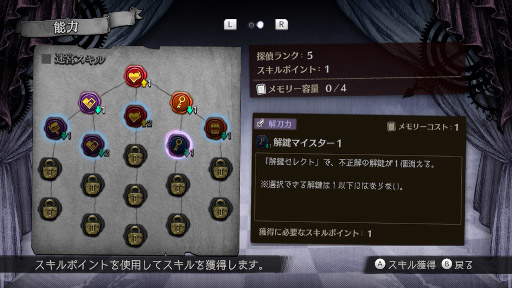 ꡼ No.013 | Ķõ 쥤󥳡ɡסԥɼǤ䥵֥ȡµܥ˴ؤ뿷ʾ