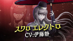 ꡼ No.006 | Ķõ 쥤󥳡ɡס饯Ҳȥ쥤顼3Ƥޥƥ饹Ҥݰ°Со