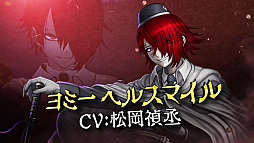 ꡼ No.007 | Ķõ 쥤󥳡ɡס饯Ҳȥ쥤顼3Ƥޥƥ饹Ҥݰ°Со