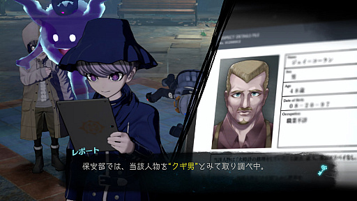 ꡼ No.001 | Ķõ 쥤󥳡ɡספ˵2Ĥ̤ȡȡ꡼˴ؤо쥭饯ξ󤬸