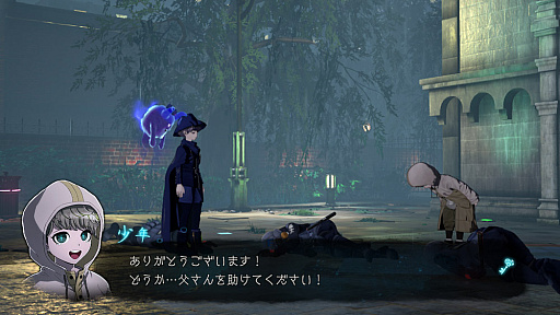 ꡼ No.004 | Ķõ 쥤󥳡ɡספ˵2Ĥ̤ȡȡ꡼˴ؤо쥭饯ξ󤬸