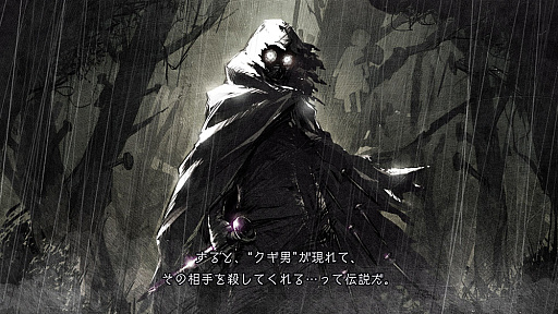 ꡼ No.005 | Ķõ 쥤󥳡ɡספ˵2Ĥ̤ȡȡ꡼˴ؤо쥭饯ξ󤬸