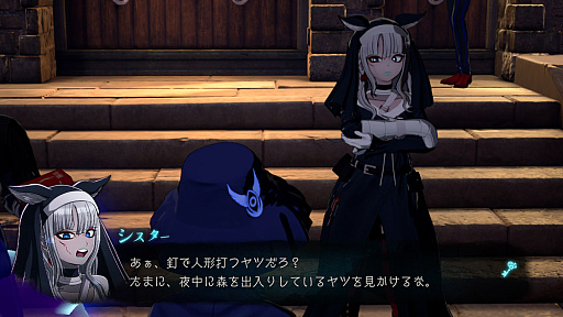 ꡼ No.007 | Ķõ 쥤󥳡ɡספ˵2Ĥ̤ȡȡ꡼˴ؤо쥭饯ξ󤬸