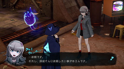 ꡼ No.008 | Ķõ 쥤󥳡ɡספ˵2Ĥ̤ȡȡ꡼˴ؤо쥭饯ξ󤬸