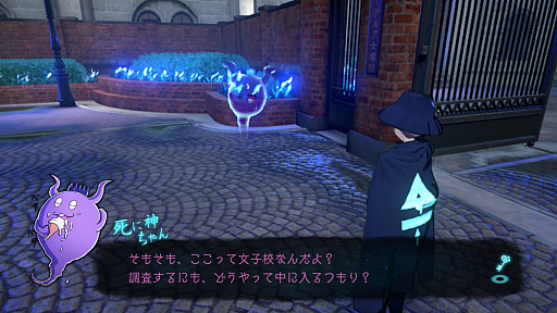 ꡼ No.009 | Ķõ 쥤󥳡ɡספ˵2Ĥ̤ȡȡ꡼˴ؤо쥭饯ξ󤬸