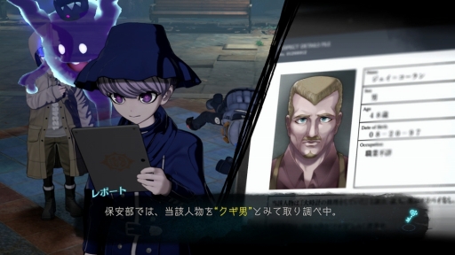 ꡼ No.001 | Υץ쥤ݡϡĶõ 쥤󥳡ɡפϡָιĶǻʥθͭοࡣȺǶΥХǥɤˤܤ