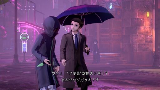 ꡼ No.007 | Υץ쥤ݡϡĶõ 쥤󥳡ɡפϡָιĶǻʥθͭοࡣȺǶΥХǥɤˤܤ