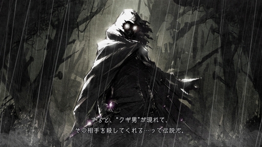 ꡼ No.008 | Υץ쥤ݡϡĶõ 쥤󥳡ɡפϡָιĶǻʥθͭοࡣȺǶΥХǥɤˤܤ