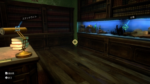 ꡼ No.015 | Υץ쥤ݡϡĶõ 쥤󥳡ɡפϡָιĶǻʥθͭοࡣȺǶΥХǥɤˤܤ