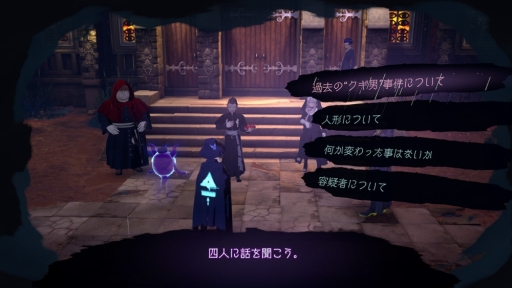 ꡼ No.018 | Υץ쥤ݡϡĶõ 쥤󥳡ɡפϡָιĶǻʥθͭοࡣȺǶΥХǥɤˤܤ