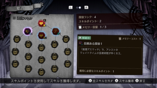 ꡼ No.019 | Υץ쥤ݡϡĶõ 쥤󥳡ɡפϡָιĶǻʥθͭοࡣȺǶΥХǥɤˤܤ