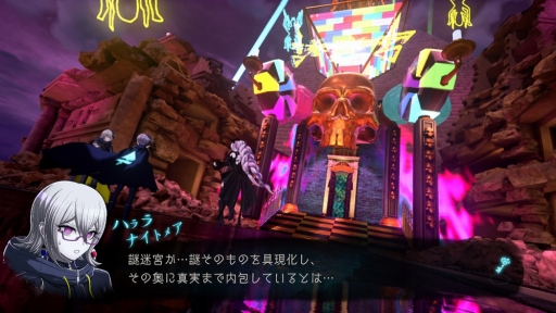 ꡼ No.021 | Υץ쥤ݡϡĶõ 쥤󥳡ɡפϡָιĶǻʥθͭοࡣȺǶΥХǥɤˤܤ