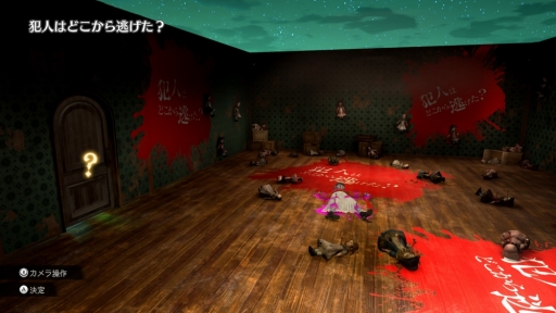 ꡼ No.025 | Υץ쥤ݡϡĶõ 쥤󥳡ɡפϡָιĶǻʥθͭοࡣȺǶΥХǥɤˤܤ