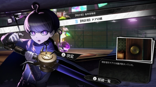 ꡼ No.028 | Υץ쥤ݡϡĶõ 쥤󥳡ɡפϡָιĶǻʥθͭοࡣȺǶΥХǥɤˤܤ