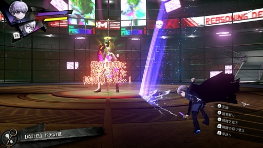 ꡼ No.029 | Υץ쥤ݡϡĶõ 쥤󥳡ɡפϡָιĶǻʥθͭοࡣȺǶΥХǥɤˤܤ