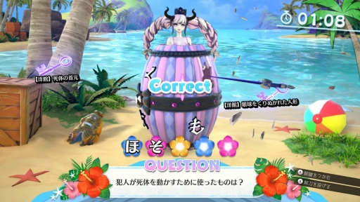 ꡼ No.032 | Υץ쥤ݡϡĶõ 쥤󥳡ɡפϡָιĶǻʥθͭοࡣȺǶΥХǥɤˤܤ