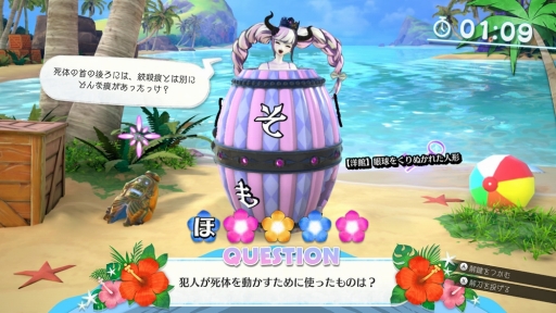 ꡼ No.033 | Υץ쥤ݡϡĶõ 쥤󥳡ɡפϡָιĶǻʥθͭοࡣȺǶΥХǥɤˤܤ