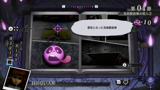 ꡼ No.037 | Υץ쥤ݡϡĶõ 쥤󥳡ɡפϡָιĶǻʥθͭοࡣȺǶΥХǥɤˤܤ