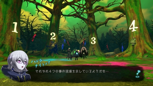 ꡼ No.038 | Υץ쥤ݡϡĶõ 쥤󥳡ɡפϡָιĶǻʥθͭοࡣȺǶΥХǥɤˤܤ