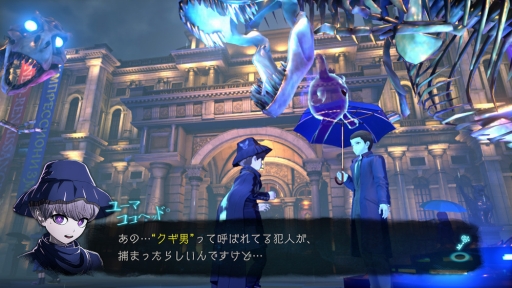 ꡼ No.046 | Υץ쥤ݡϡĶõ 쥤󥳡ɡפϡָιĶǻʥθͭοࡣȺǶΥХǥɤˤܤ