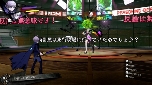 ꡼ No.050 | Υץ쥤ݡϡĶõ 쥤󥳡ɡפϡָιĶǻʥθͭοࡣȺǶΥХǥɤˤܤ