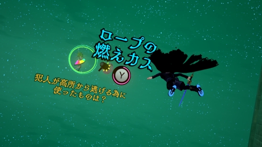 ꡼ No.051 | Υץ쥤ݡϡĶõ 쥤󥳡ɡפϡָιĶǻʥθͭοࡣȺǶΥХǥɤˤܤ