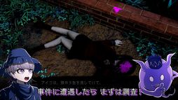 画像ギャラリー No.004のサムネイル画像 / 「超探偵事件簿 レインコード」のゲーム紹介トレイラーが公開に。ユーマと死に神ちゃんのやり取りでゲームの流れが確認できる