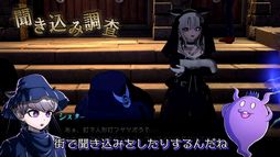 画像ギャラリー No.005のサムネイル画像 / 「超探偵事件簿 レインコード」のゲーム紹介トレイラーが公開に。ユーマと死に神ちゃんのやり取りでゲームの流れが確認できる