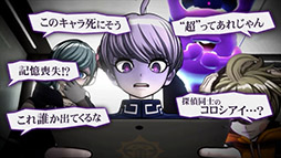 ꡼ No.003 | Ķõ 쥤󥳡ɡפ̥Ϥ˿󤬥ԡ롣οWeb CM